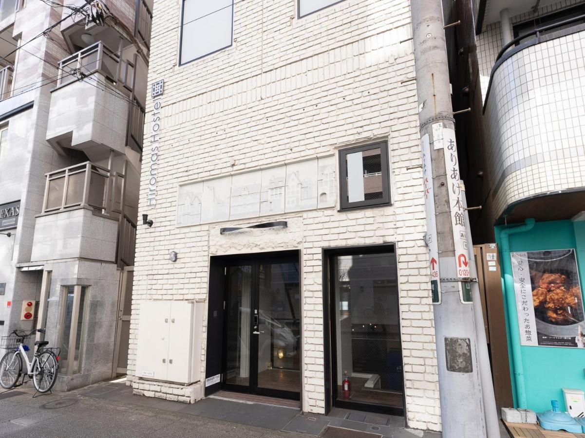 Hiromas Hostel Yokohama Chinatown Kültér fotó